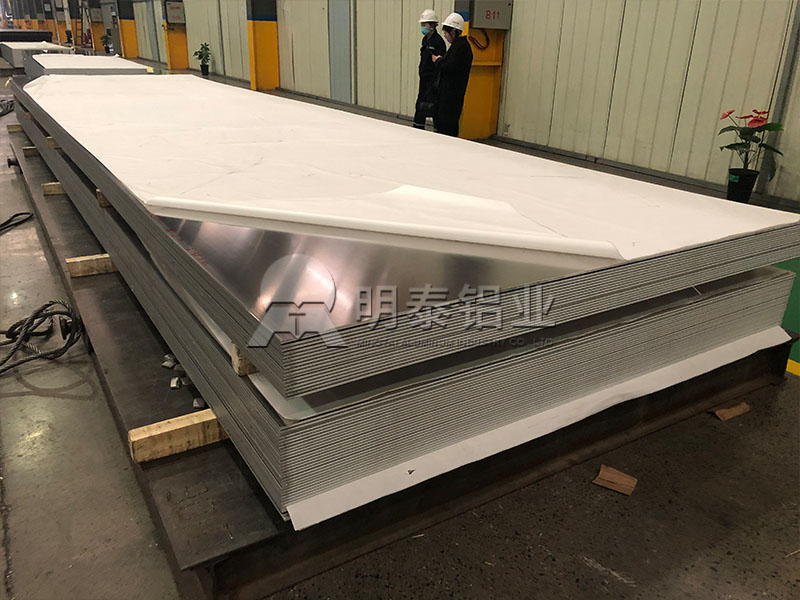 5052铝板原厂供应_汽车侧踏板用5052-h32铝板厂家价格优惠