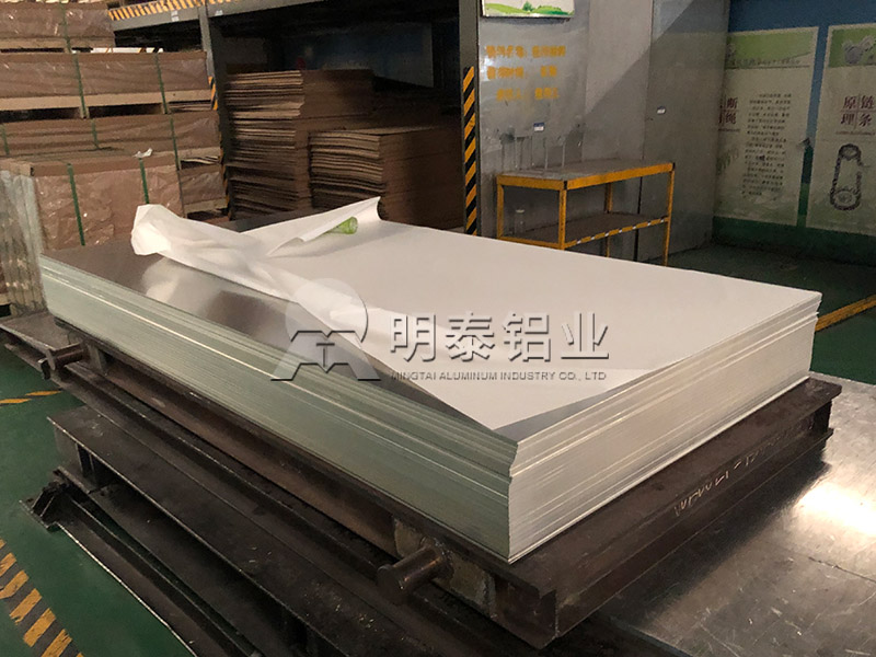 明泰铝业生产优质伞骨料5052铝板-轻质高强耐腐蚀